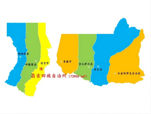 自治州分为县、自治县和市的详细解析