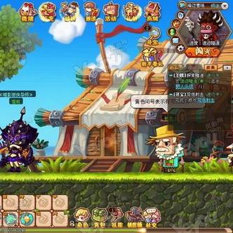 冒险岛sf独家活动服TOP3推荐，2025年私服选择陷阱如何破解？