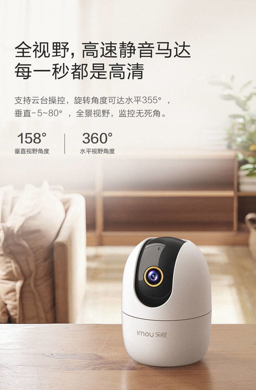 巫婆变身记, 你能帮她变年轻吗? 巫婆变身记, 你能帮她变年轻吗?