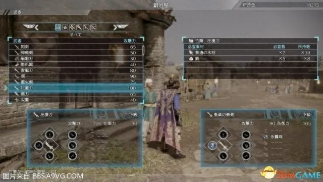 真三国无双8攻略大全:如何快速上手与提升战力 真三国无双8攻略大全:如何快速上手与提升战力