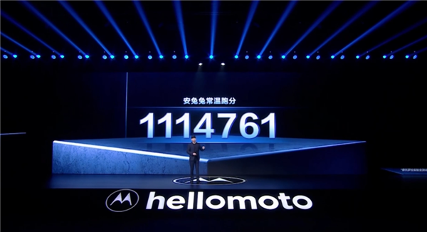 摩托罗拉moto X30 Pro发布会亮点：2亿像素主摄与骁龙8+处理器