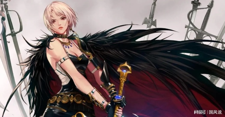 dnf剑宗pk加点怎么选？这几种流派你要知道！