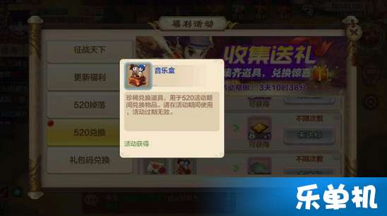 热血江湖私服口碑哪家强？2025实测避免踩坑攻略