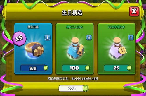 冒险岛sf版主票选榜2025,玩家必看的三大真实福利服 冒险岛sf版主票选榜2025,玩家必看的三大真实福利服