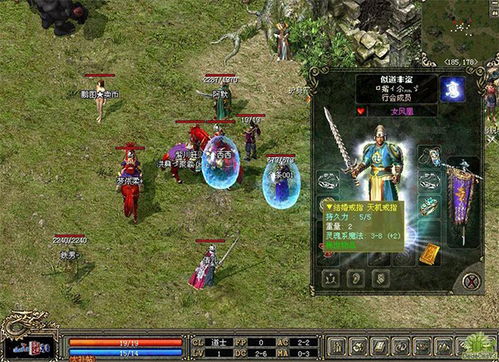 传奇世界sf哪家强？2025实测三大神级版本避坑指南