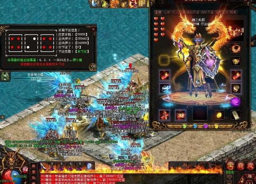 传奇世界sf 人气,2025年如何避开虚假人气陷阱? 传奇世界sf 人气,2025年如何避开虚假人气陷阱?