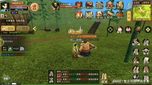 热血江湖sf 地图,2025年私服玩家独门秘籍大公开 热血江湖sf 地图,2025年私服玩家独门秘籍大公开