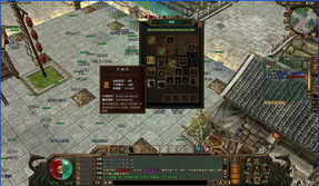 传奇sf 复变，2025真实数据对决，私服玩家精准避坑秘笈！