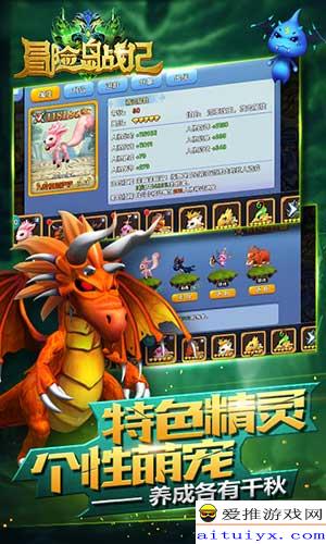 冒险岛sf独家版本四大天王,别再被骗!揭露最稳私服的真相 冒险岛sf独家版本四大天王,别再被骗!揭露最稳私服的真相