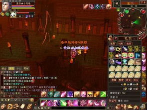 天龙八部私服数据实测，8月复变服真能破鬼服魔咒？