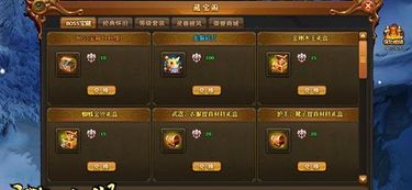 热血江湖sf长久服太少？2025年独家防坑三步法