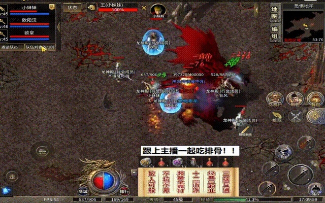 传奇世界sf福利真相，别被表面高爆率坑了，2025避坑实战指南