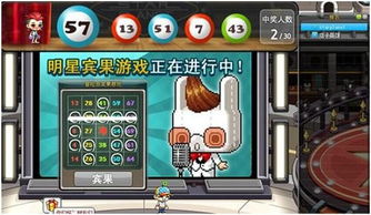 冒险岛sf最新开服实力排行榜揭秘，2025顶尖私服如何挑出真金白银？