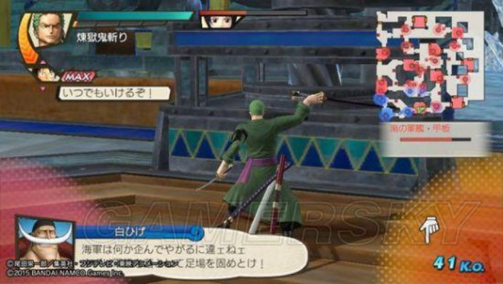 《海贼无双3》全角色必杀技解析+实力排行大揭秘!必看攻略! 《海贼无双3》全角色必杀技解析+实力排行大揭秘!必看攻略!