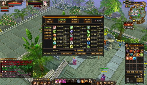 天龙八部sf福利白捡？2025独家福利路线图曝光