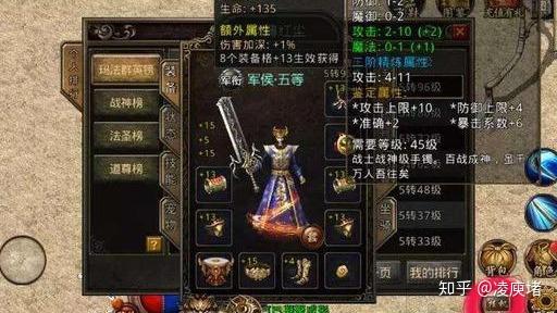 热血江湖SF效率飙升指南，实测爆率500%的私服避坑法则