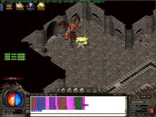 传奇sf评测,99%玩家误入坑爹服,真香私服怎么挑? 传奇sf评测,99%玩家误入坑爹服,真香私服怎么挑?