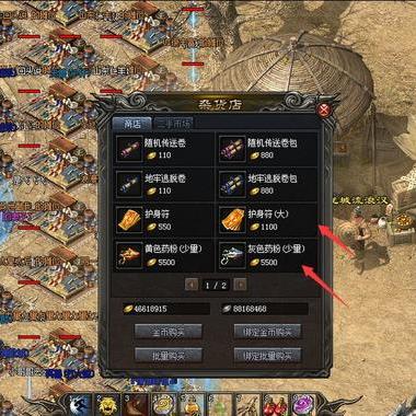 热血江湖sf爆率玄学破解？这三招让垃圾服现原形