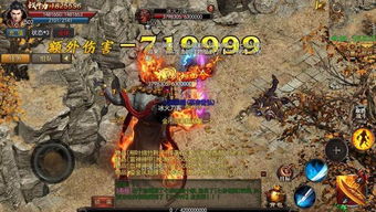 传奇sf 公平，从暗箱操控到阳光游戏的惊天逆转