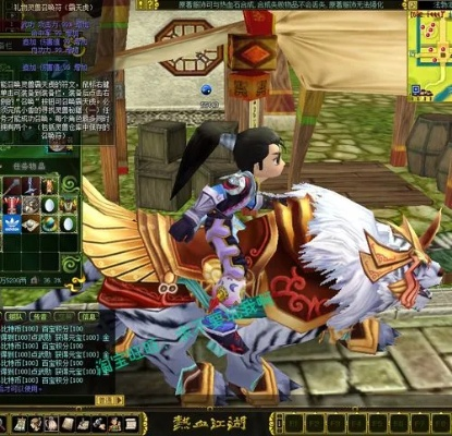 热血江湖sf前十排行榜揭秘，2025新手如何避开陷阱选私服？