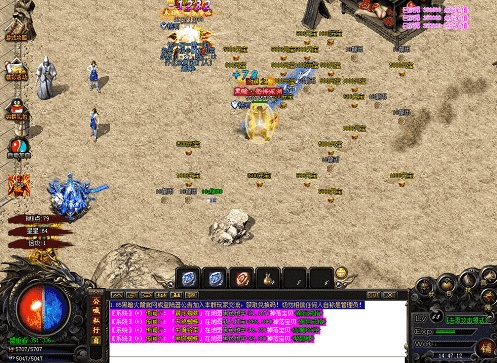 传奇sf元宝这样囤 老玩家血泪总结的邪道攻略