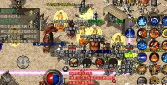 传奇sf人气陷阱，2025真实玩家爆料的私服避坑法则！