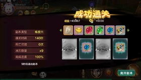 热血江湖sf保值之谜?2025年避坑手册教你稳赚玩法 热血江湖sf保值之谜?2025年避坑手册教你稳赚玩法