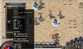 天龙八部sf氪金是无底洞？高手三招逆转赚翻天！