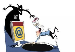 痛点大起底，虚假爆率骗局如何坑惨玩家