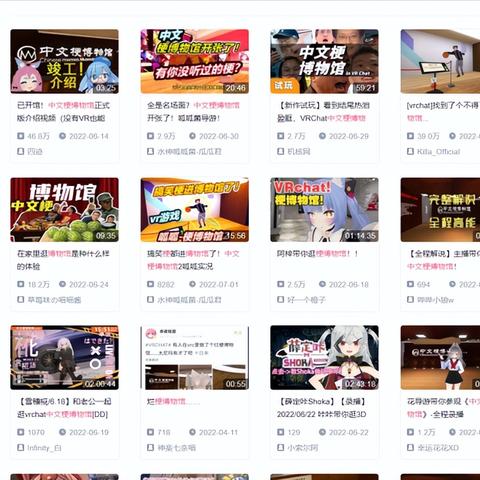 dnf公益服散人福利私服2025年如何挑？高稳定服实战揭秘