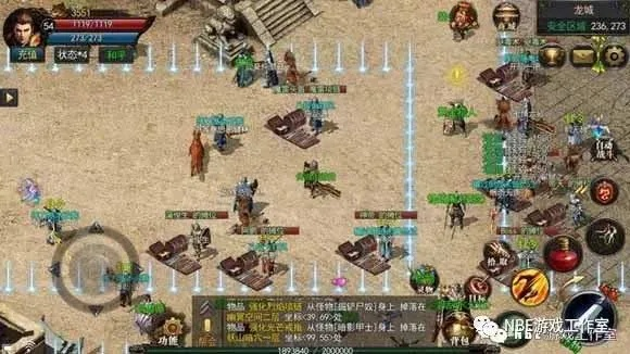 免充之王传奇世界sf，三分钟解锁满级的秘密路径