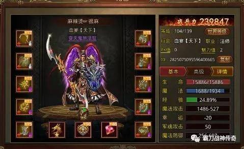 传奇世界sf独家的背后，全是坑？这样挑真独家才稳