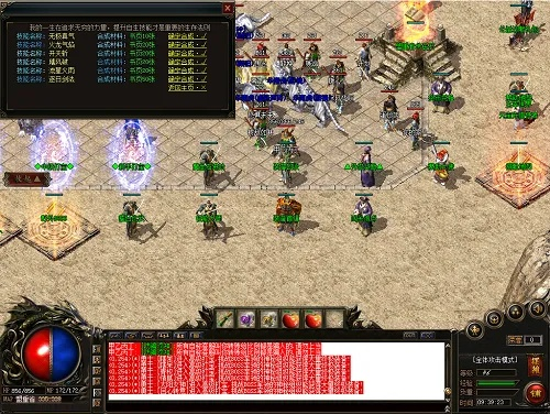 传奇sf今日新区首选怎么挑？2025年最火开服规律独家解密