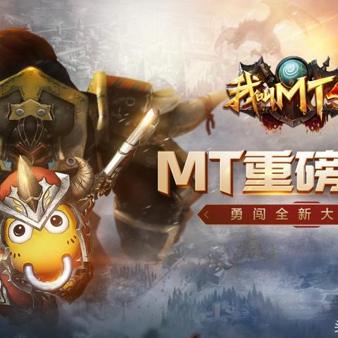 热血江湖sf新区开荒令，2025黄金档抢先注册通道今天开启