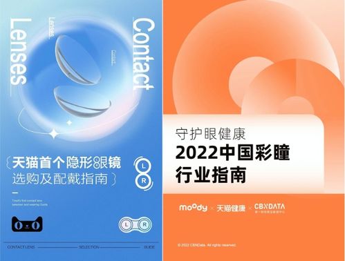 公益服超变版本太多挑花眼？2025避坑指南带你爽刷999级！