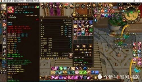 天龙八部sf免充真有这好事?私服老鸟亲授零氪金通关诀窍 天龙八部sf免充真有这好事?私服老鸟亲授零氪金通关诀窍