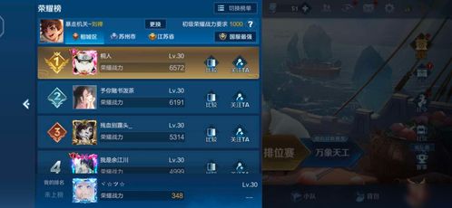 冒险岛SF自动回收工具实战2025，轻松3步告别手动整理