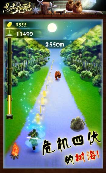 好玩的跑酷类游戏，速度与激情的完美融合