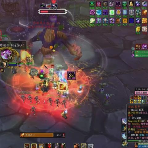 魔兽世界 T7 套装外观，承载经典记忆的视觉盛宴