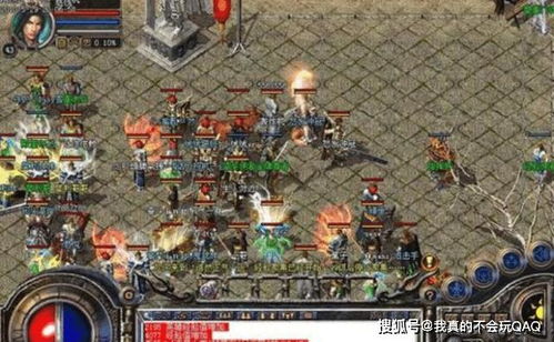 传奇sf怀旧版如何找回2003年热血?独家盘点三大经典服特色 传奇sf怀旧版如何找回2003年热血?独家盘点三大经典服特色