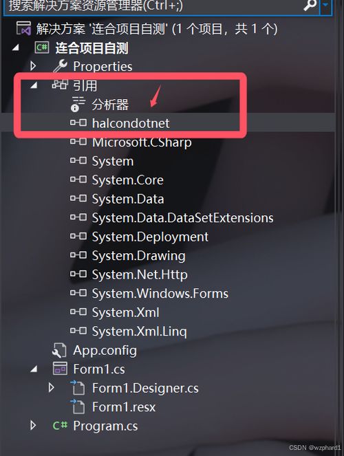 致命魔术迅雷下载怎么找？这几个方法帮你快速搞定！