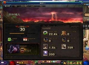 dnf公益服更新警报！2025年9月新版防踩雷入坑手册