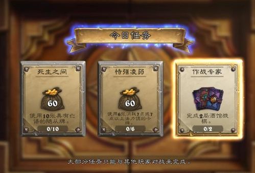 传奇世界sf 最后筛选，别浪费机会！2025行动派必知选择真相