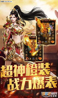 碾压官服？传奇世界sf本周新服首选隐藏诀窍大揭秘