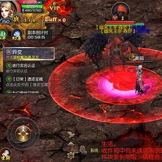 魔域sf网站，为何九成玩家选错服务器？三招揪出真正宝藏私服