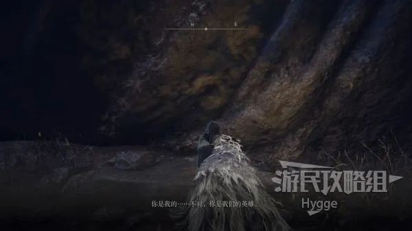 《艾尔登法环》菲雅支线攻略：轻松解锁死眠少女任务技巧揭秘