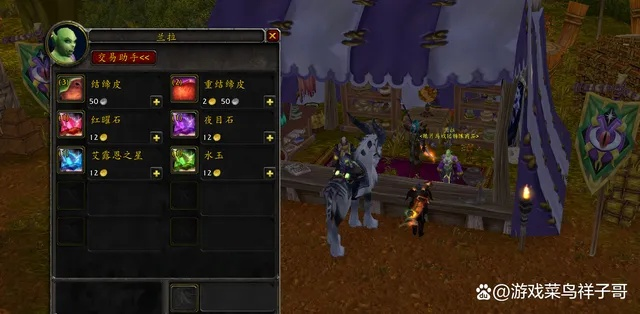 魔兽世界 宠物对战,如何应对暗月马戏团的挑战 魔兽世界 宠物对战,如何应对暗月马戏团的挑战