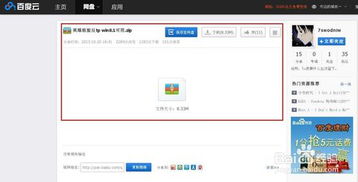 lol反tp补丁（  反TP补丁真的管用吗）