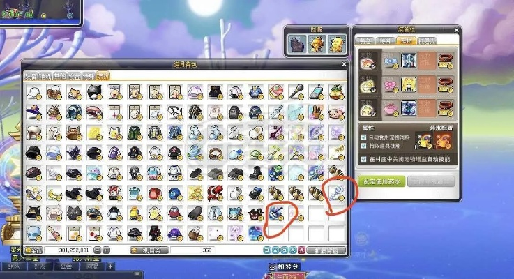 十倍经验冒险岛sf，为何95%玩家私服升级卡壳？秒速突破秘笈