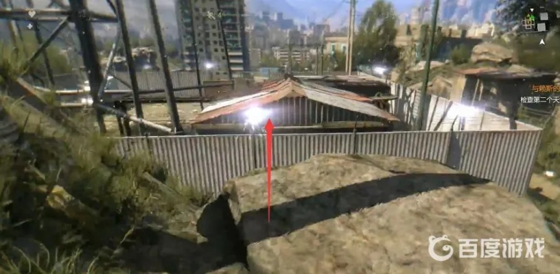 《消逝光芒2》无线电塔攻略:揭秘隐藏位置,轻松升级! 《消逝光芒2》无线电塔攻略:揭秘隐藏位置,轻松升级!